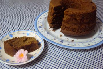 Bolo café com leite