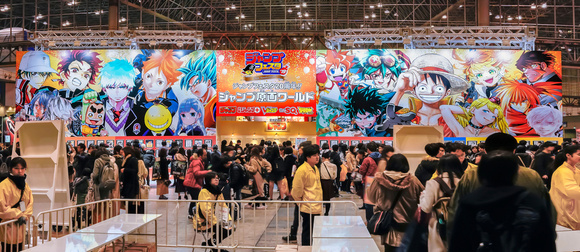 11º Festival Japão em Minas terá exposições, campeonatos, oficinas, games, gastronomia e muito mais!