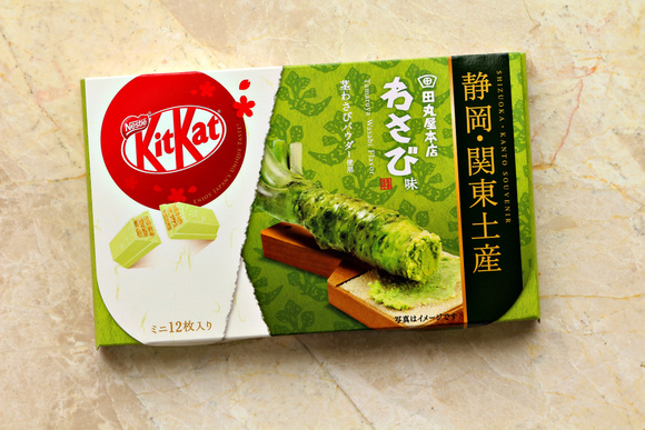 Kit Kat de wasabi. (créditos: Shutterstock)
