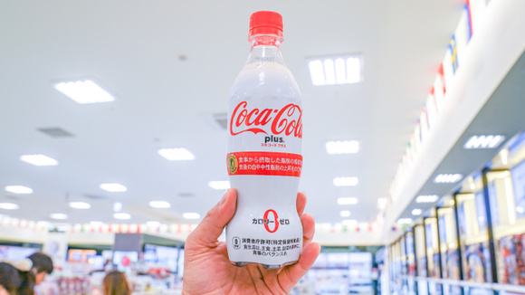 Coca-Cola que emagrece parece um sonho, mas essa versão japonesa que viralizou na internet promete ajudar por causa desse ingrediente especial