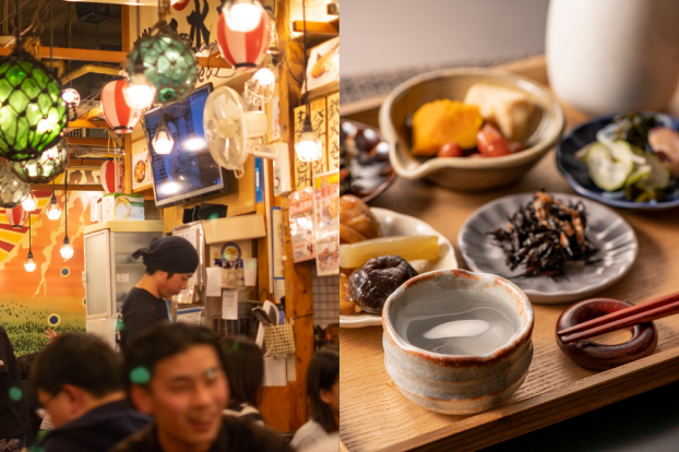 10 nomes mais populares entre os japoneses – Izakaya Danjou