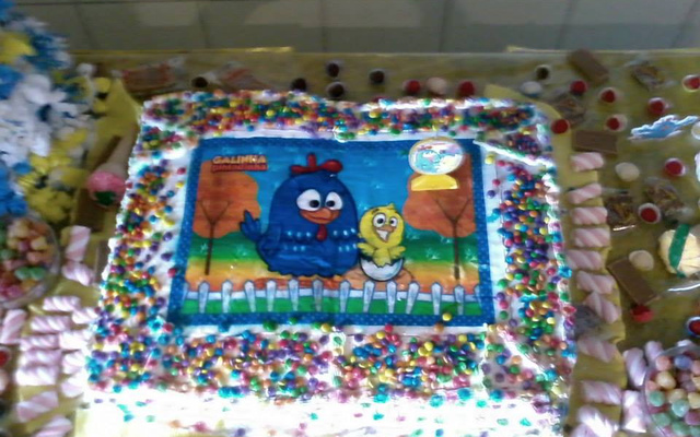 Bolo de aniversário prestígio