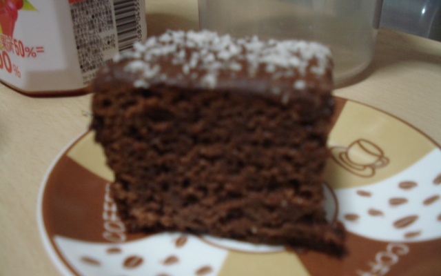 Bolo Moça Pão de Mel