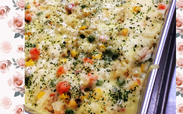 Arroz de forno da Carol