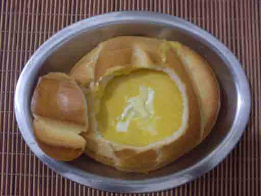 Sopa de abóbora com gorgonzola