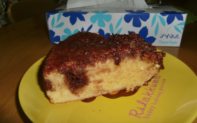 Bolo simples no liquidificador