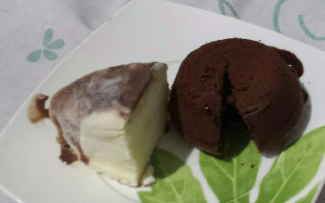 Petit gâteau de creme de avelã perfeito