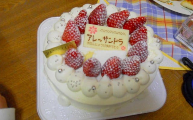 Bolo japonês com recheio de morango