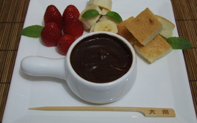 Mini Fondue