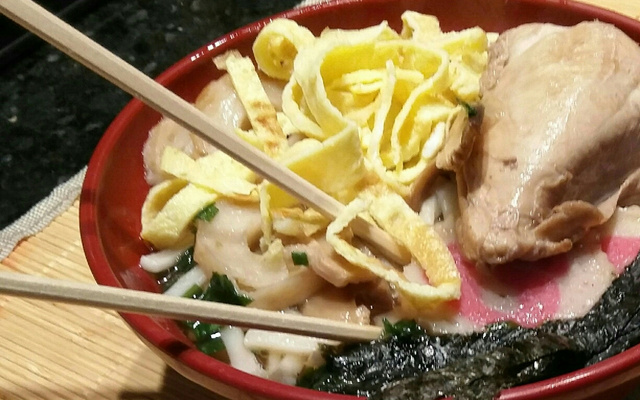 Udon