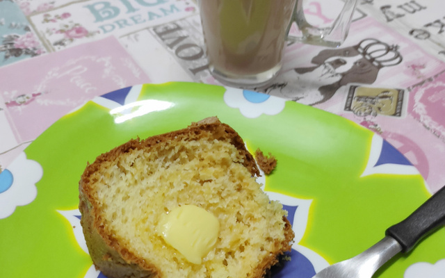 Bolo simples fofinho