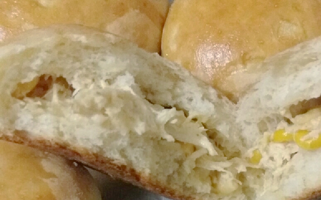 Pãozinho de batata recheado com frango e catupiry