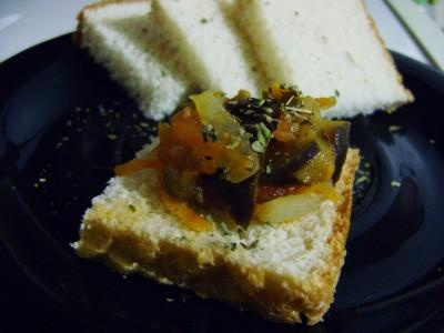 Berinjela em conserva barata