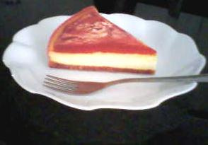 Torta romeu e julieta