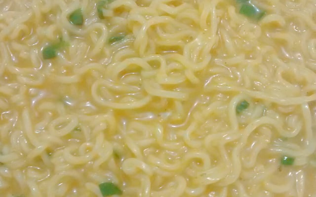 Nissin miojo diferente