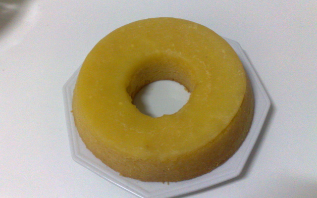 Bolo de aipim de São João