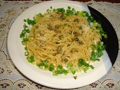 Espaguete ao alho e coentro