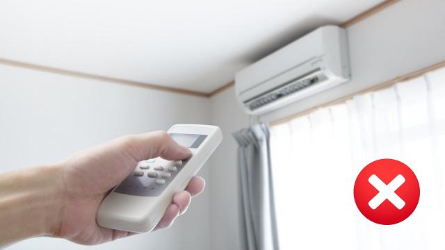 O método revolucionário de cientistas para dar adeus ao ar-condicionado e ventilador: novo resfriamento também é muito mais silencioso