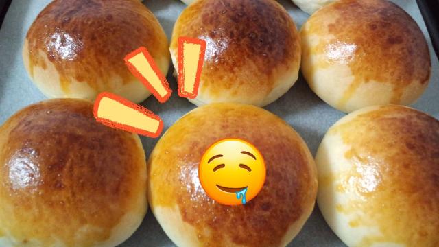 Essa receita fofinha de pão de batata caseiro é fácil e uma boa ideia para variar o lanche
