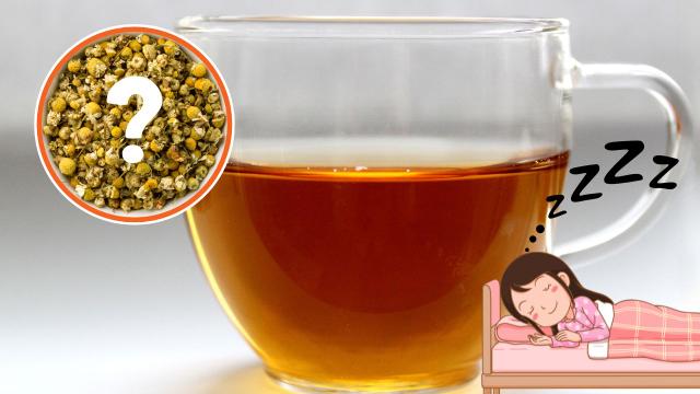 Lá em casa só me chamam de Bela Adormecida desde que comecei a beber essa chá para aliviar ansiedade, tô dormindo muito!