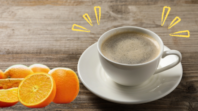 Café com laranja é o novo vício aqui em casa, não falta na mesa do café da manhã: é muito fácil de fazer!