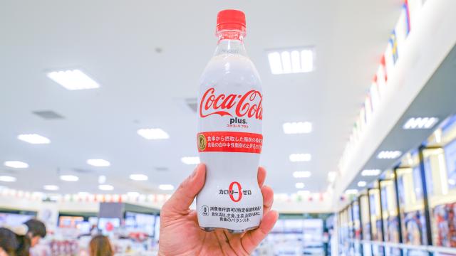 Coca-Cola que emagrece parece um sonho, mas essa versão japonesa que viralizou na internet promete ajudar por causa desse ingrediente especial