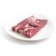 carne-seca