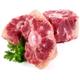 rabo de boi