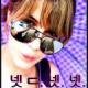 Avatar de Jazz Ginhoux