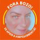 Avatar de Luciane Mello
